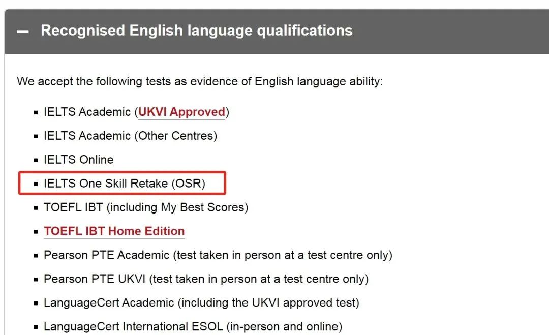 【汇总】英国大学对雅思单科重考的要求有哪些? 英国大学对雅思单科重考的要求有哪些?