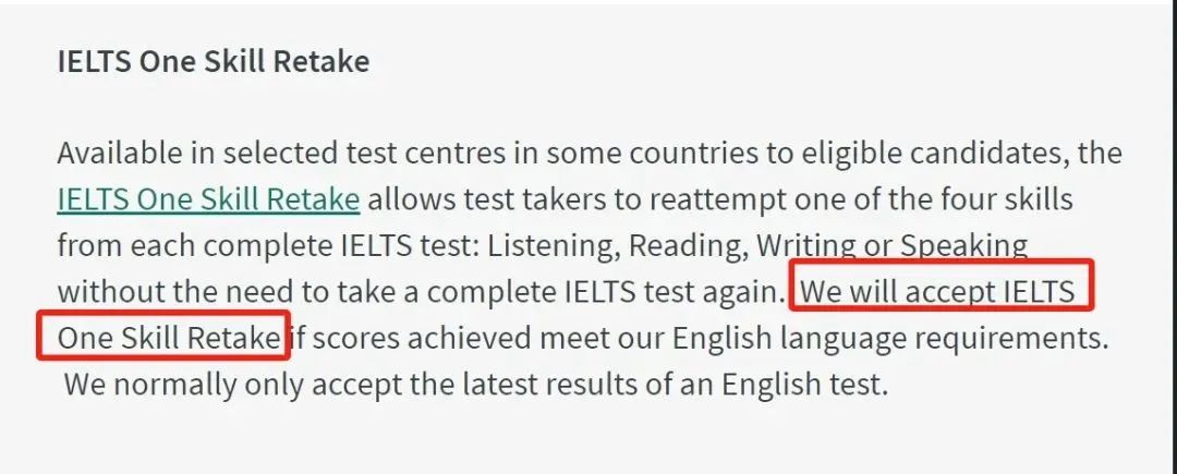 【汇总】英国大学对雅思单科重考的要求有哪些? 英国大学对雅思单科重考的要求有哪些?