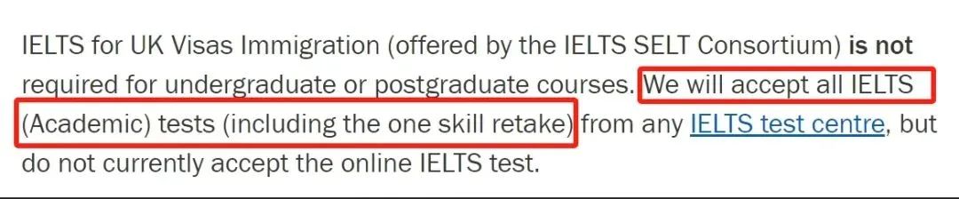 【汇总】英国大学对雅思单科重考的要求有哪些? 英国大学对雅思单科重考的要求有哪些?