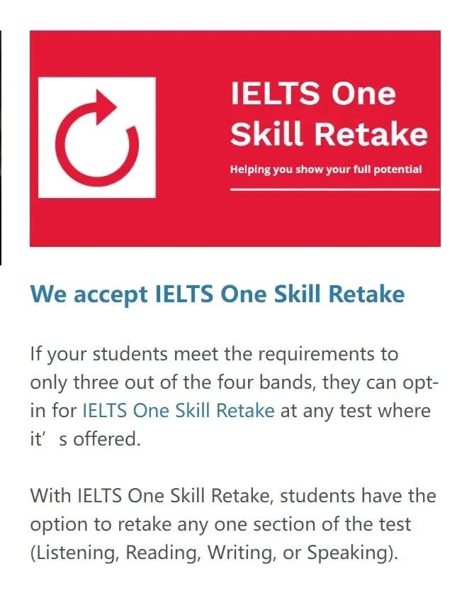 【汇总】英国大学对雅思单科重考的要求有哪些? 英国大学对雅思单科重考的要求有哪些?