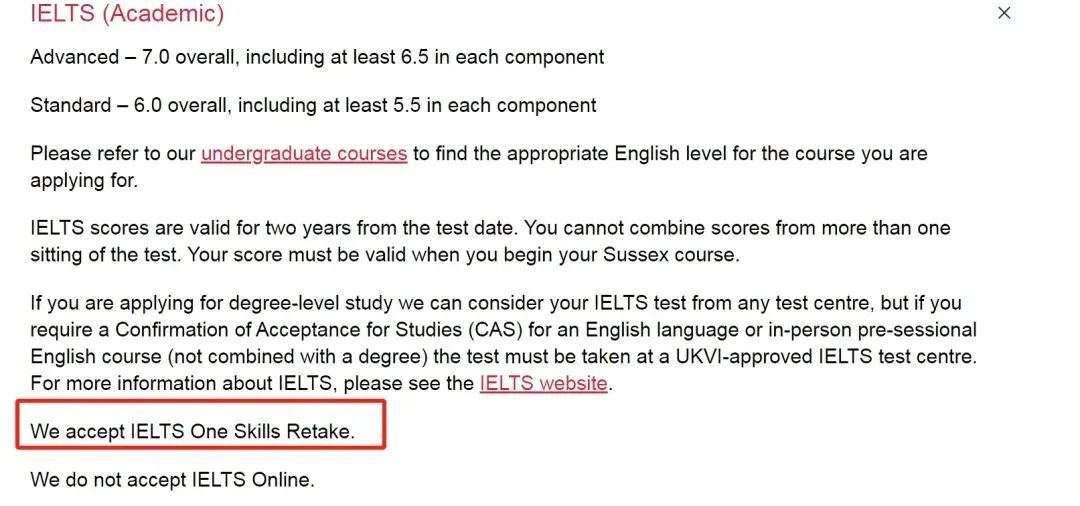 【汇总】英国大学对雅思单科重考的要求有哪些? 英国大学对雅思单科重考的要求有哪些?
