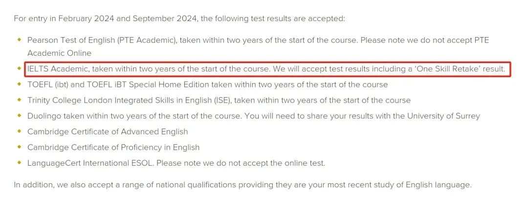 【汇总】英国大学对雅思单科重考的要求有哪些? 英国大学对雅思单科重考的要求有哪些?