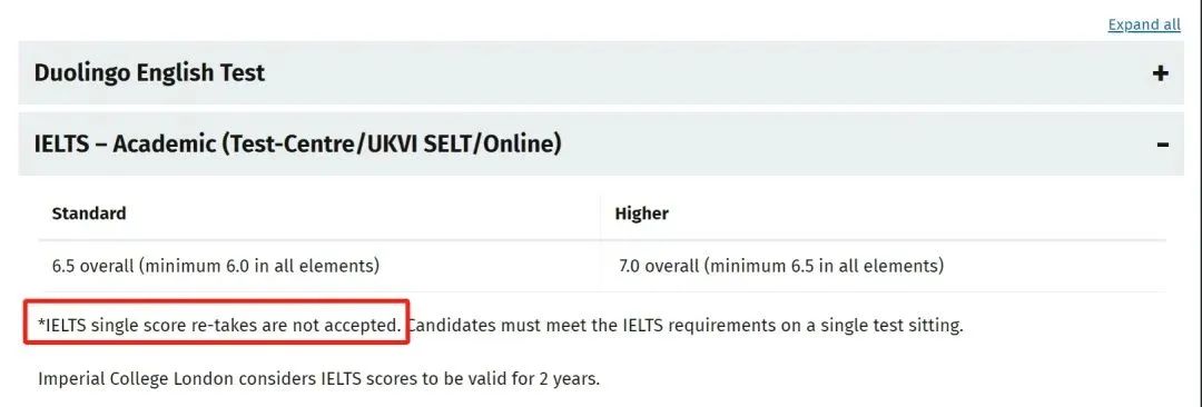 【汇总】英国大学对雅思单科重考的要求有哪些? 英国大学对雅思单科重考的要求有哪些?