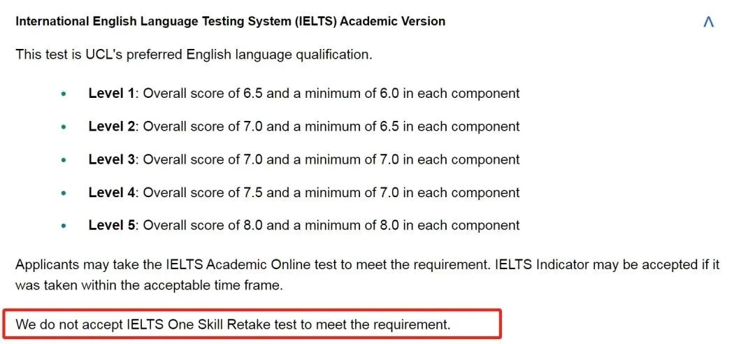 【汇总】英国大学对雅思单科重考的要求有哪些? 英国大学对雅思单科重考的要求有哪些?