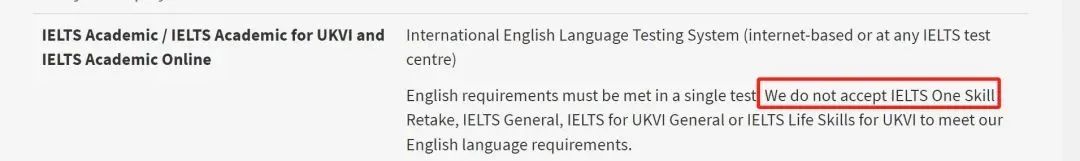 【汇总】英国大学对雅思单科重考的要求有哪些? 英国大学对雅思单科重考的要求有哪些?