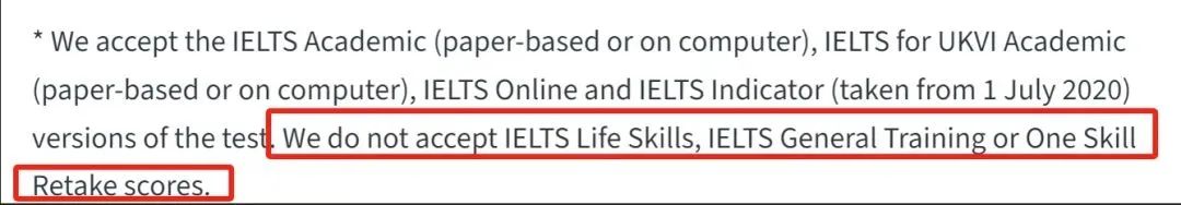 【汇总】英国大学对雅思单科重考的要求有哪些? 英国大学对雅思单科重考的要求有哪些?