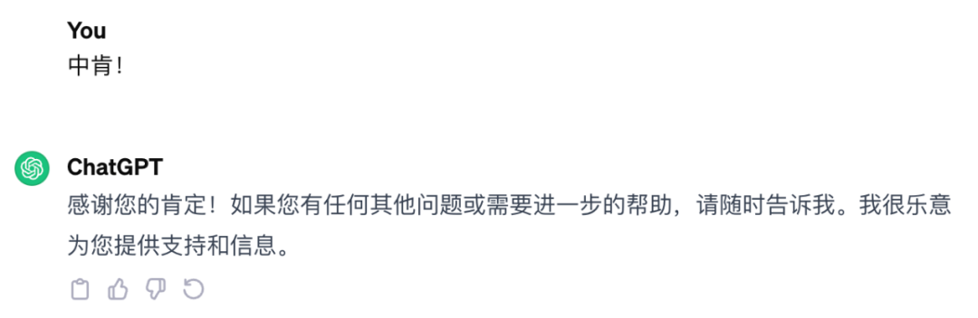 没有家业能继承的我们，想靠出国深造挣高薪，还有戏吗？