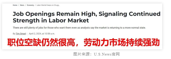 【美研】H-1B“一人一抽”对中国学生有何影响？