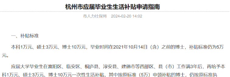 【留学资讯】事关留学生的好消息！教育部留服中心又有通知！