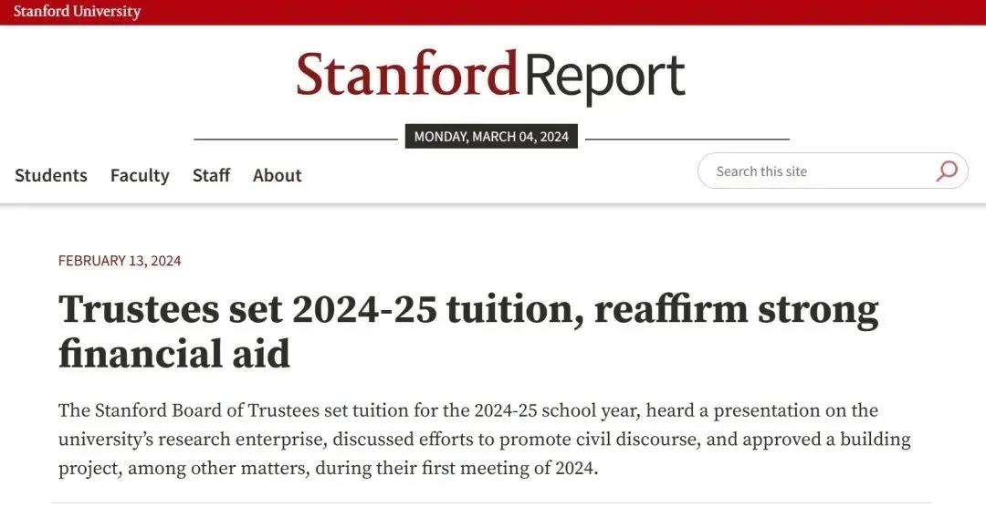 【学费】美国大学又涨学费了！这所院校增幅近15%…