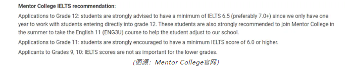 【加拿大】低龄留学申请不难之加拿大篇