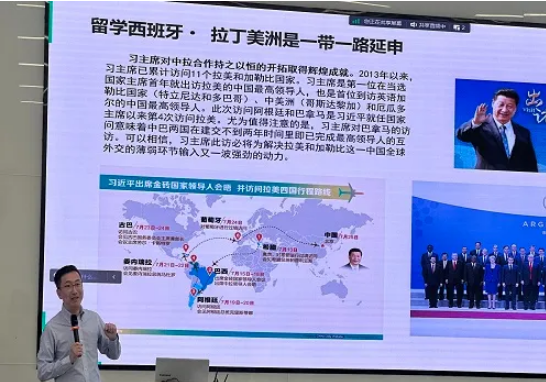 西班牙留学:巴自治语言中心校长见面会圆满结束!
