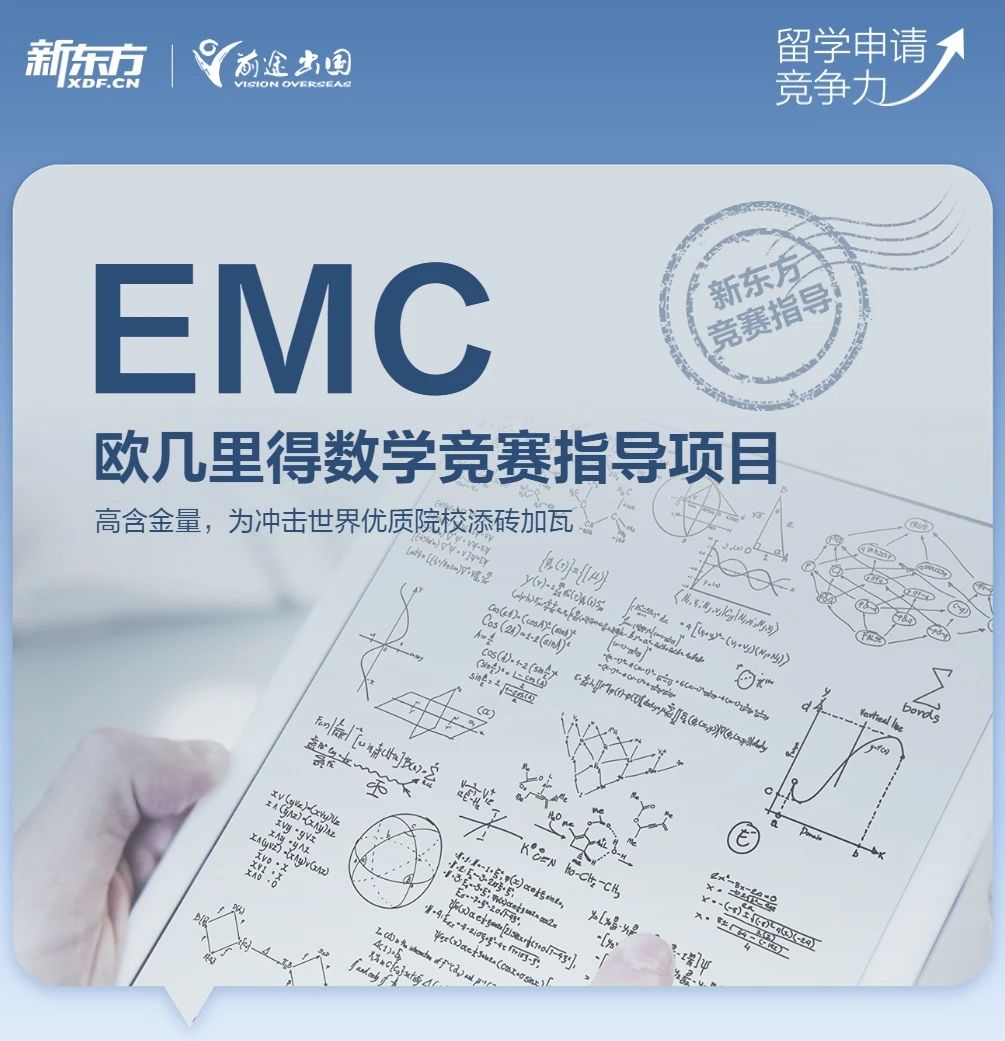 【留学干货】加拿大本科留学真的不难申。