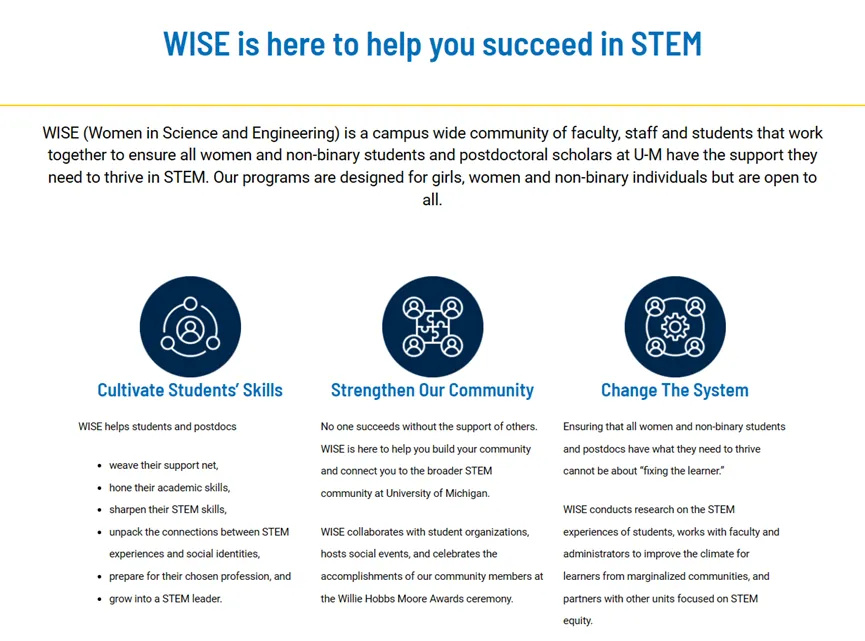 适合女性学习STEM的院校!