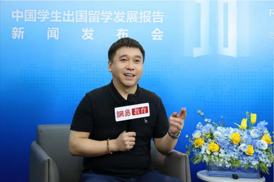 新东方明磊：美国留学在人工智能、碳达峰、碳中和等工程、科技领域优势尤为明显