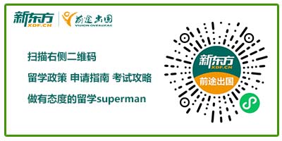 美国TOP30毕业生去向揭秘:超高起薪,就业率惊人!