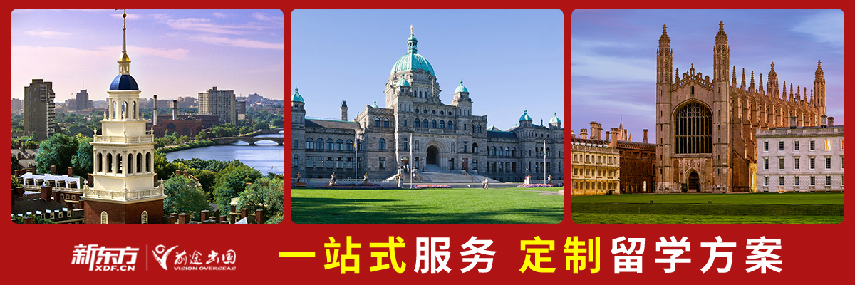 2024年澳大利亚留学新政策解读