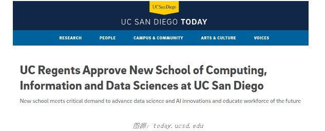 【美国】UCSD新开计算机学院,预计招生超8000!