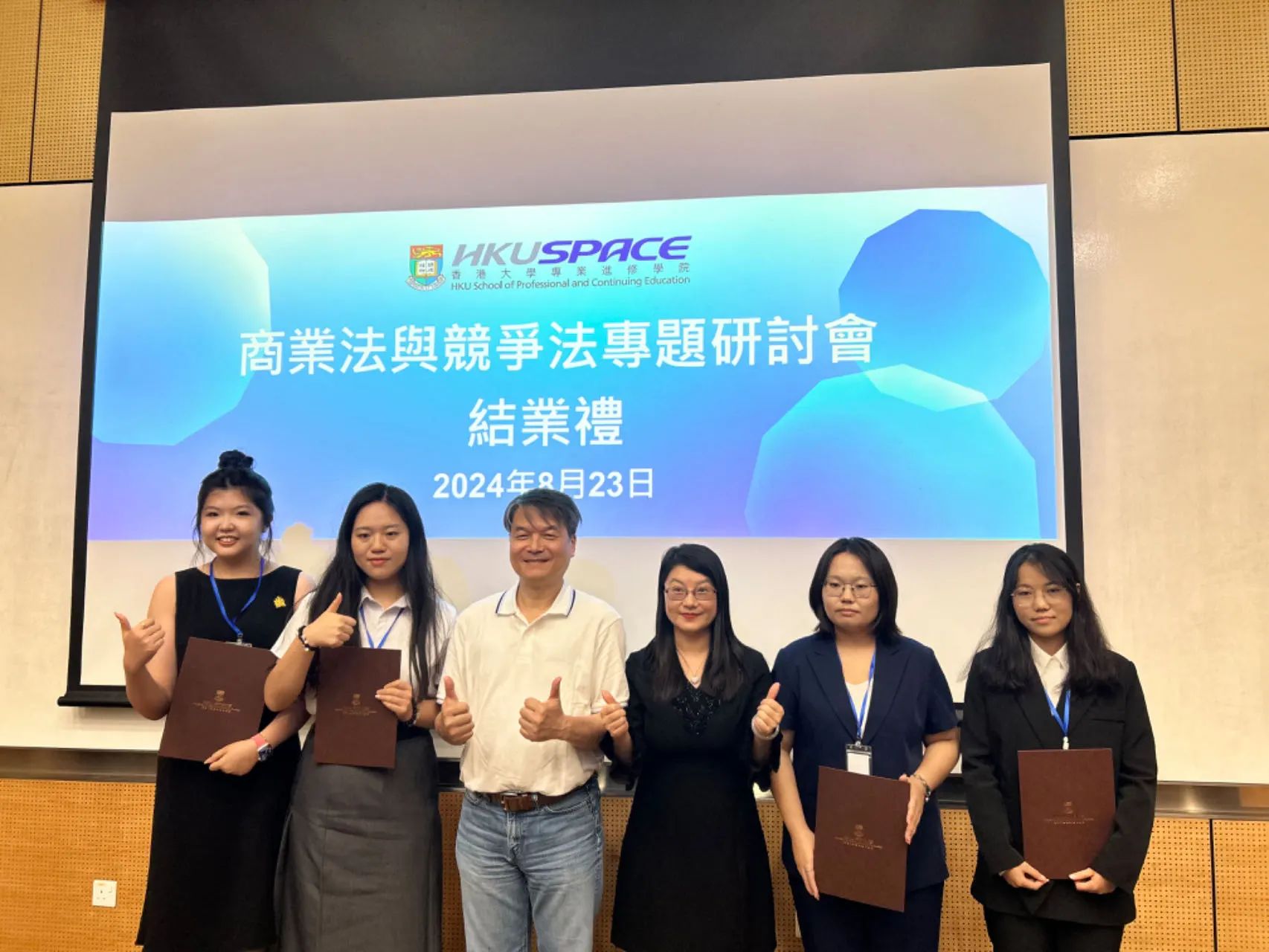 燃爆24暑期丨夏日学术奇遇记，一脚直达Hong Kong