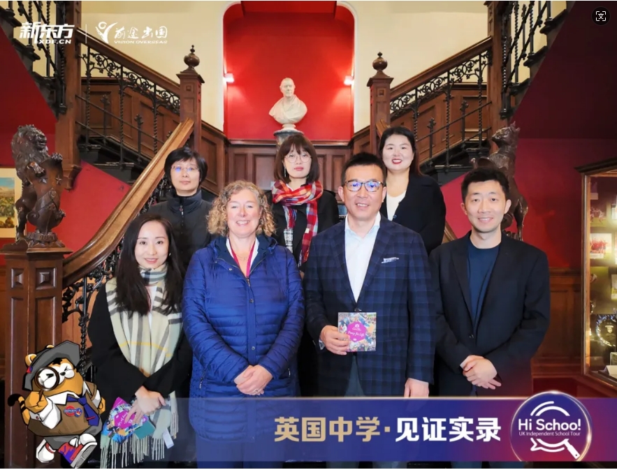 见证实录丨北方伊顿——苏格兰优质私立寄宿混校费蒂斯公学