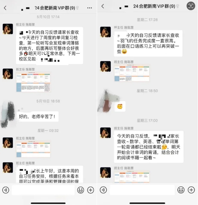 新南威尔士大学预科：无需高考入读QS排名19院校的不二选择！