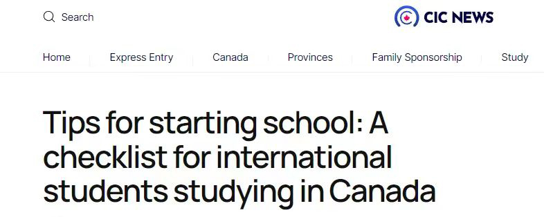 新生开学必备！加拿大国际留学生生活指南！