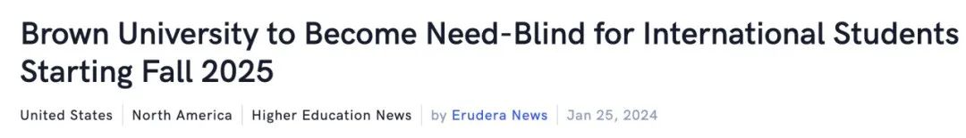 美国圣母大学官宣:对国际学生开放Need-Blind政策! 留学生注意Need-Blind政策开放!美国圣母大学已官宣对国际学生开放