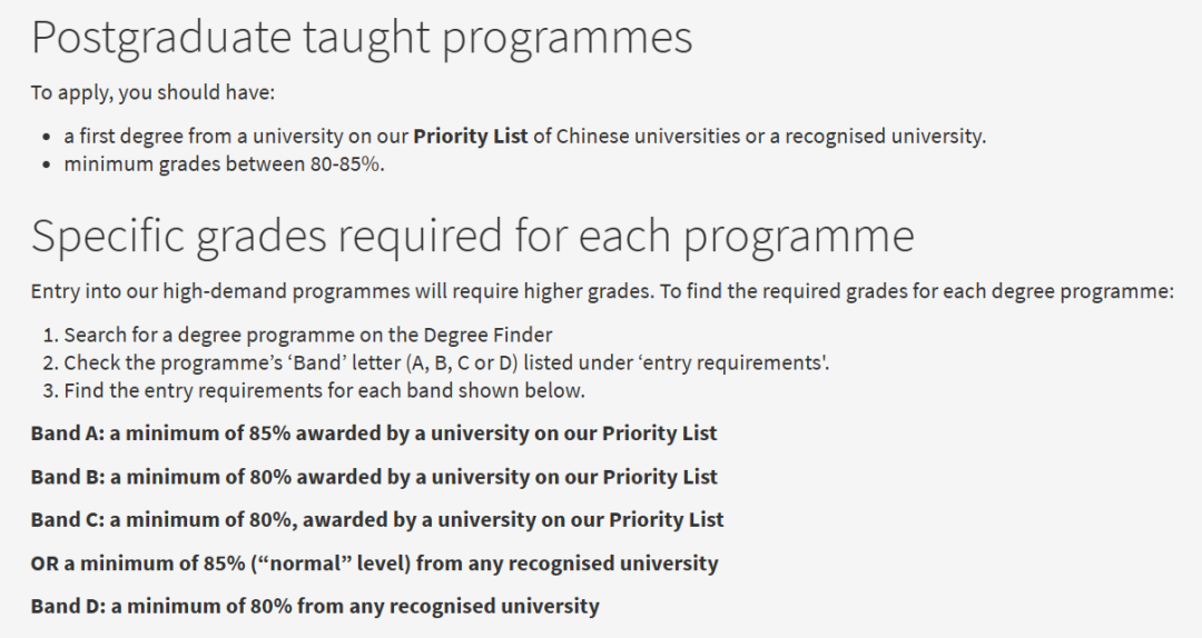 爱丁堡大学更新中国高校list!新增18所院校! 英国爱丁堡大学更新中国高校list,其中新增了18所院校!