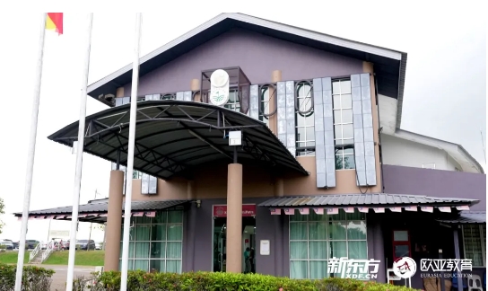从教师“穿越”回学生，在博特拉大学看见中马教育大不同