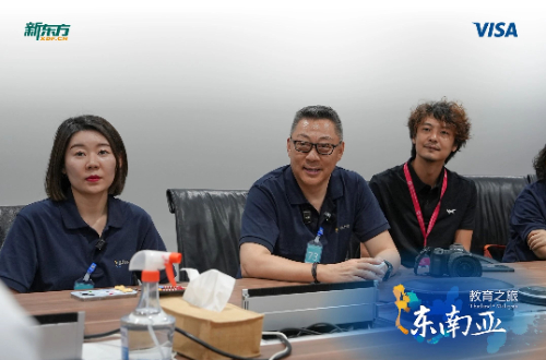 探访泰国名校：在历史与现代的碰撞中体验多彩教育