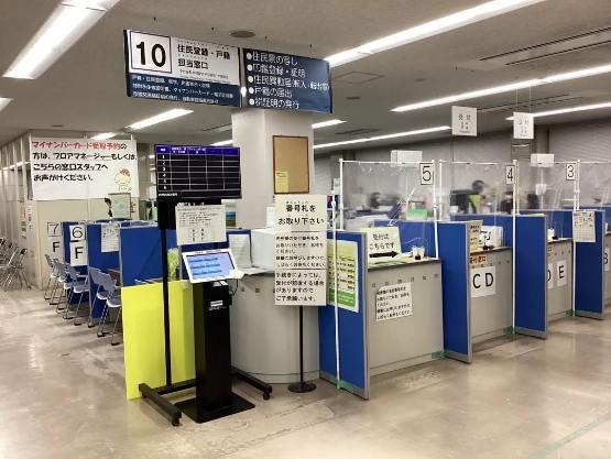 【亚洲】日本留学指南:住民登录