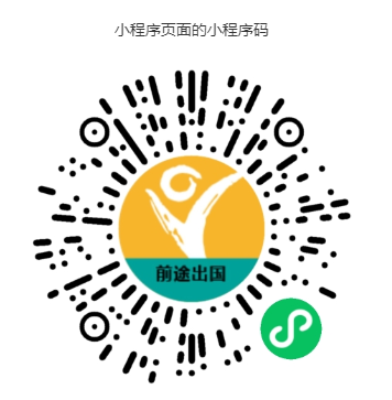 留学的多维价值：成长、学术与职业的升华