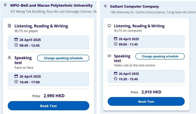 英国签证费、雅思考试费双双涨价 留学成本增加