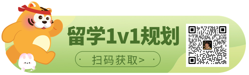 【法国】赴法留学?2025年新增两大奖学金到底怎么申?