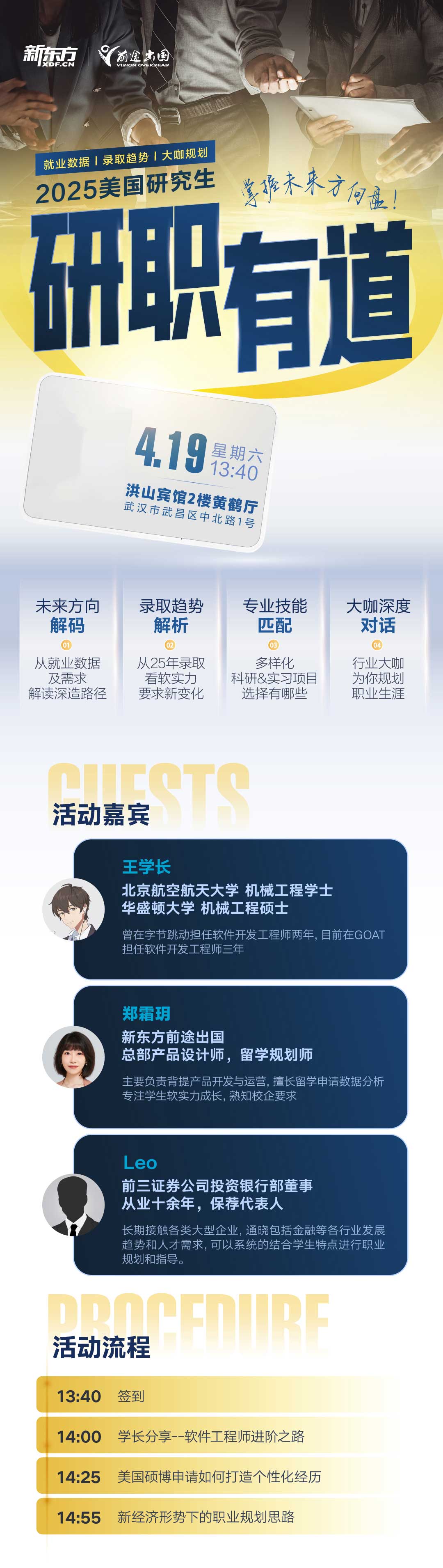麻省理工学院(MIT):AI领域创新引擎的多维解析