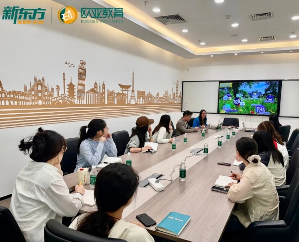 科克大学理工学部&商学院双线到访新东方