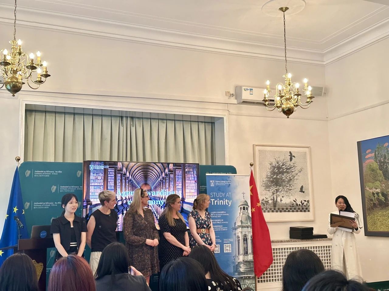 【欧洲】新东方欧亚教育与爱尔兰都柏林圣三一大学深化合作，共启爱尔兰留学新篇章！