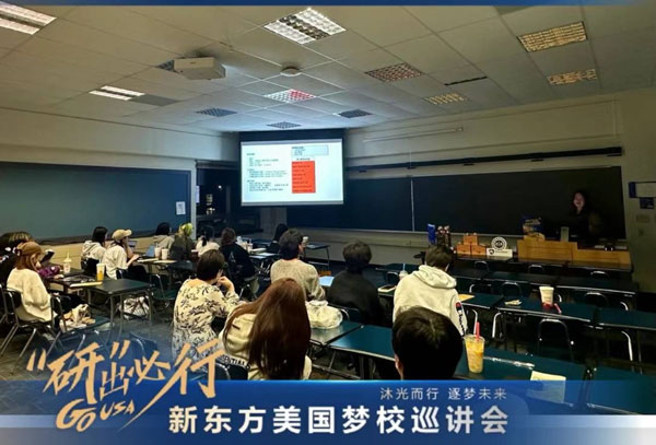 湖区探校行程更新！大选后，来到位于摇摆州的PSU和公立梦校UMich