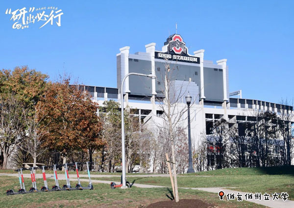 美国中部“公校王 者”们：OSU、UIUC、UW-M深度探访记录！