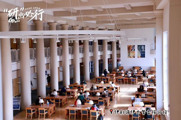 美国中部“公校王 者”们：OSU、UIUC、UW-M深度探访记录！
