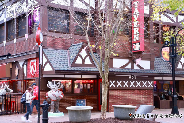 美国中部“公校王 者”们：OSU、UIUC、UW-M深度探访记录！