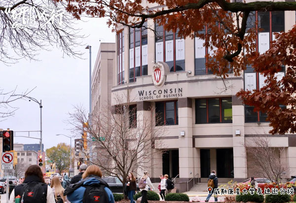 美国中部“公校王 者”们：OSU、UIUC、UW-M深度探访记录！