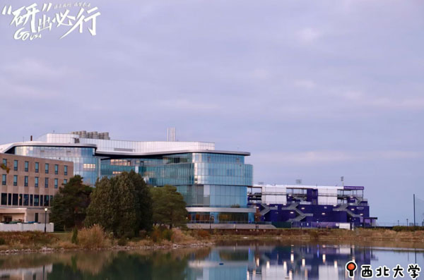 在芝加哥打卡川普大厦！站在金融中心看这两所大学…