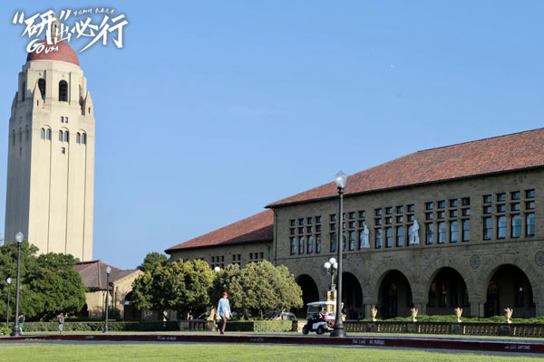 4.22 GO USA | 走进谷歌&斯坦福，体验精英和学霸的生活