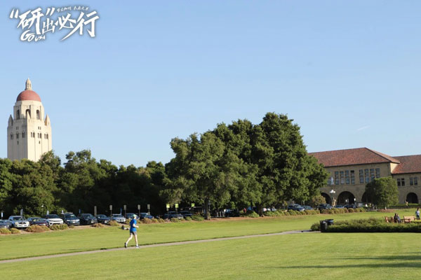 4.22 GO USA | 走进谷歌&斯坦福，体验精英和学霸的生活