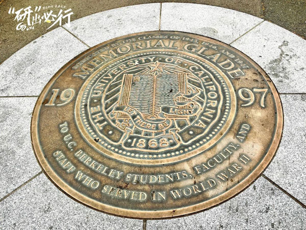 4.24 GO USA | 探访伯克利校园，戴维斯第一站讲座圆满撒花