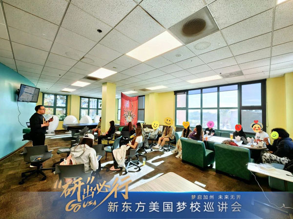 4.25 GO USA | 建在海边的加州大学圣塔芭芭拉分校，究竟有多美？
