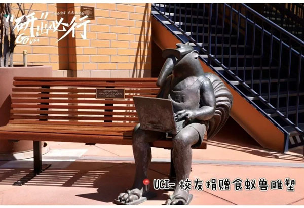 Go美国西海岸！走进美国四校，来看看在美“留子”现状