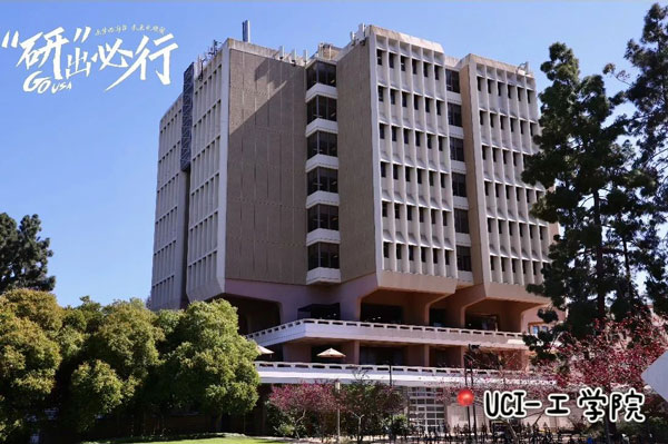 Go美国西海岸！走进美国四校，来看看在美“留子”现状