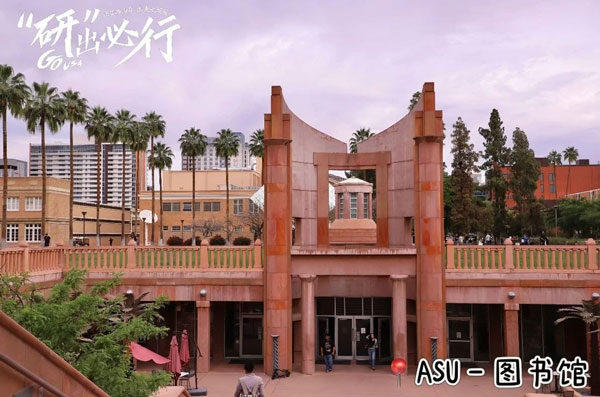 Go美国西海岸！“误入”高颜值大学，一起来一场春日游吧！